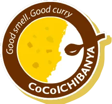 A logo for a coffee shop with the words good smell, good curry, and.